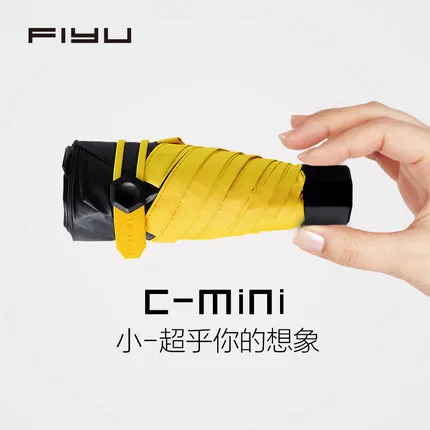 5 складных мини зонтов от солнца карамельного цвета Карманный Зонтик для женщин