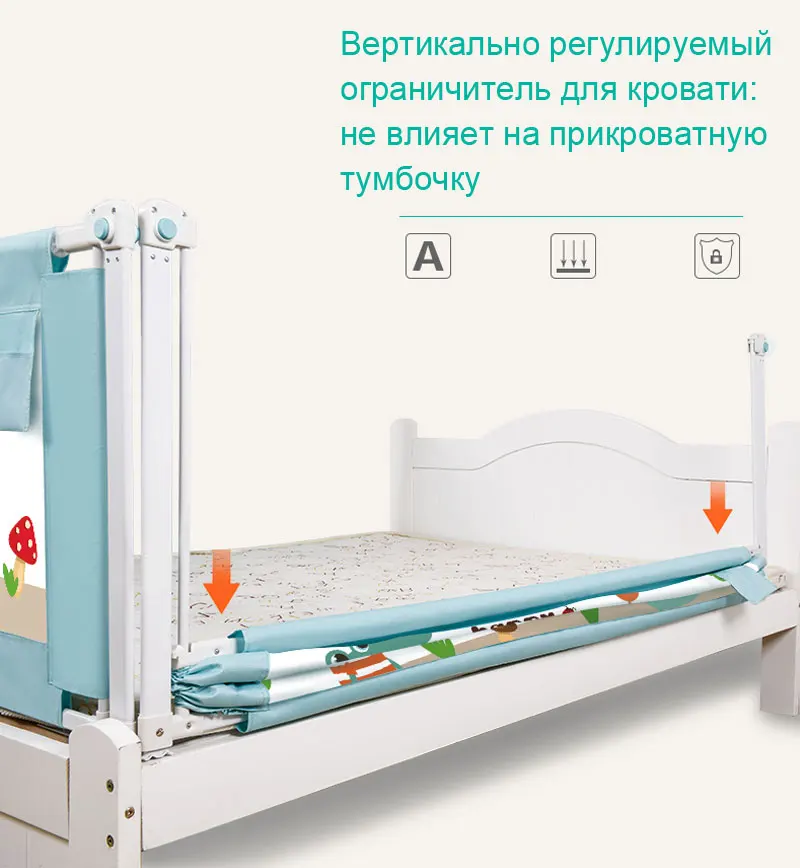 1 шт. ограждение для детской кроватки, усовершенствованное подъемное ограждение для детской безопасности, ограждение для детской кроватки, ограждение для домашней безопасности, ограждение для кроватки, детский манеж