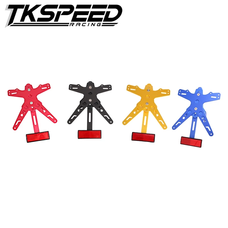 1 компл. Мотоцикл с ЧПУ номерной знак рамка Лицензия ДЕРЖАТЕЛЬ Номер двигателя