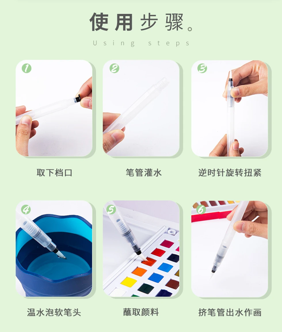Faber Castell Акварельная кисть, ручка для хранения воды, специальная телескопическая ручка для художественной стирки в краску, чашка для акварельной живописи