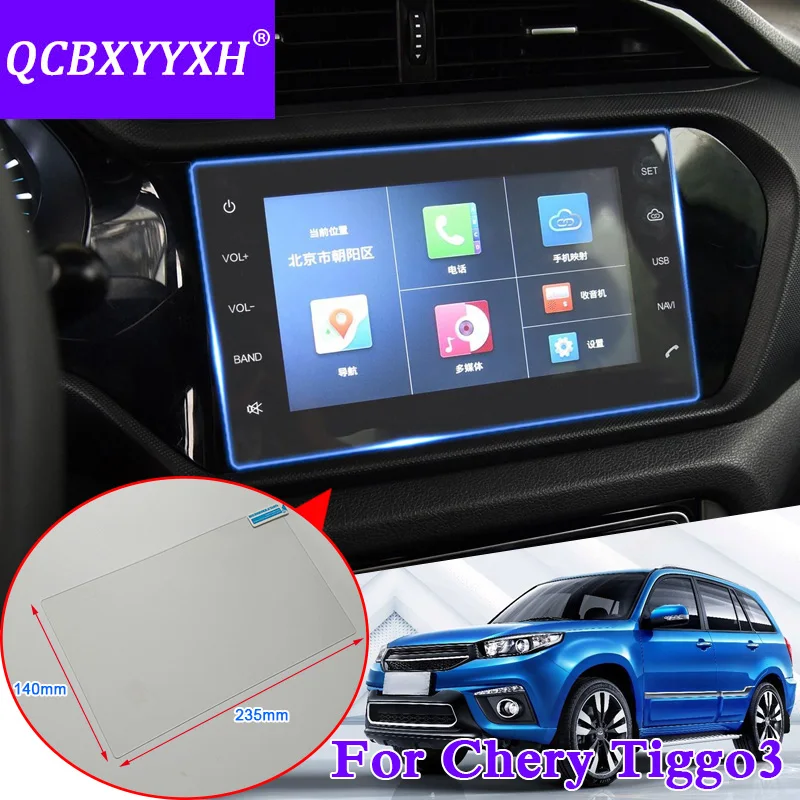 QCBXYYXH для Chery Tiggo 3 Автомобильная наклейка gps Навигация экран стекло защитная пленка аксессуары контроль ЖК-экрана автомобиля Стайлинг