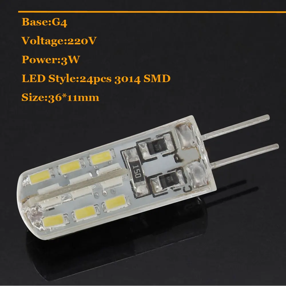 Светодиодная мини лампа G4 силиконовая кукуруза 3014 SMD 3 Вт 4 220 В светильник Chandeiler с