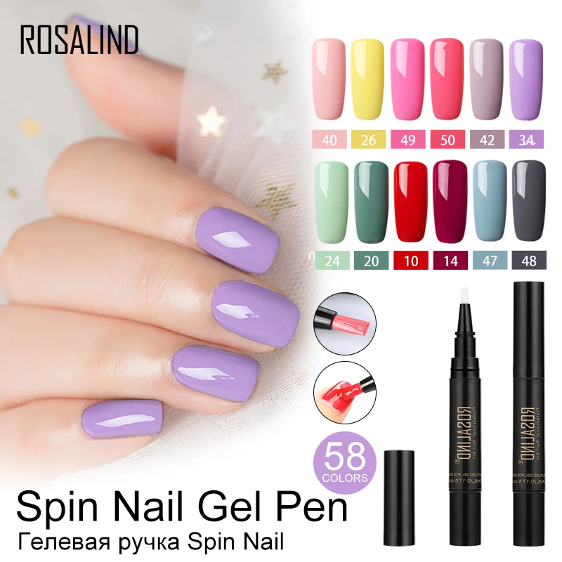 Набор гель-лаков для ногтей ROSALIND гибридный лак праймер штамповки паука 5 мл 58