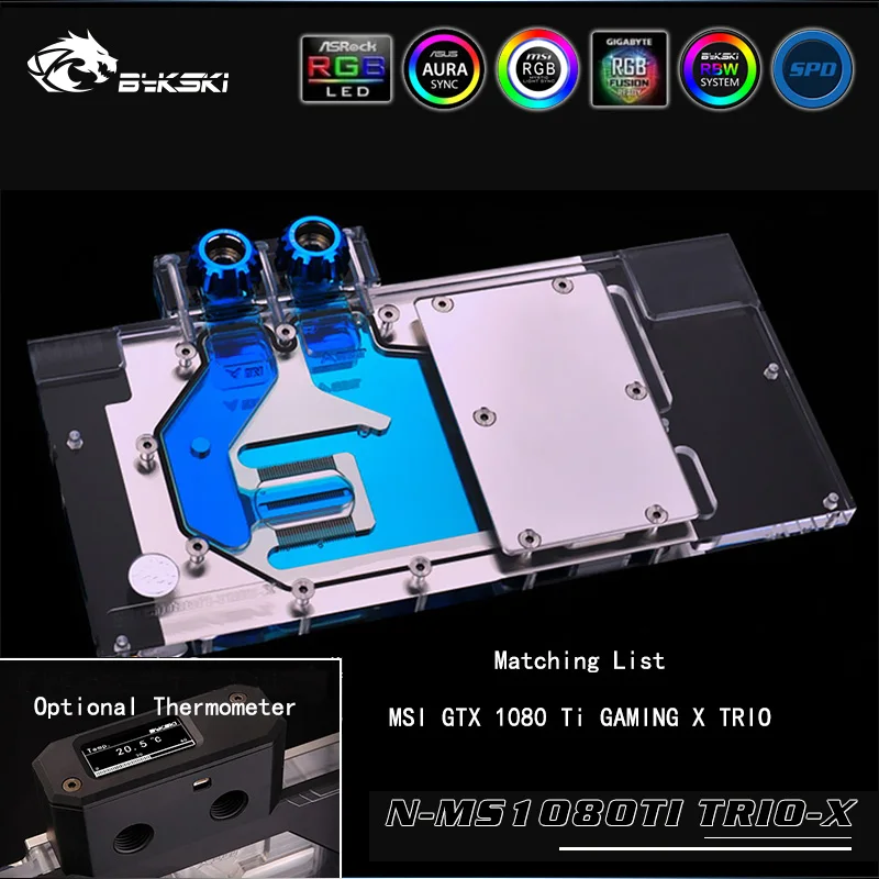 Водоблок BYKSKI с полным покрытием GPU для видеокарты MSI GTX1080TI GAMING X TRIO RGB. P/N: N MS1080TI