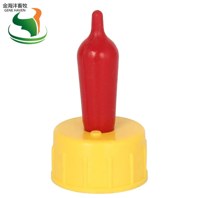 JHF MP75 соски для домашних животных|Принадлежности кормления и поения| |