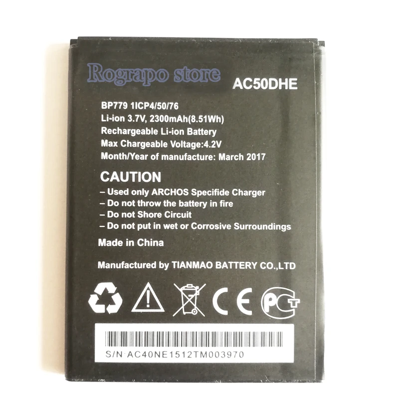 Новый высококачественный сменный аккумулятор 3 7 V AC50DHE для ARCHOS 50d Helium 4G мобильный