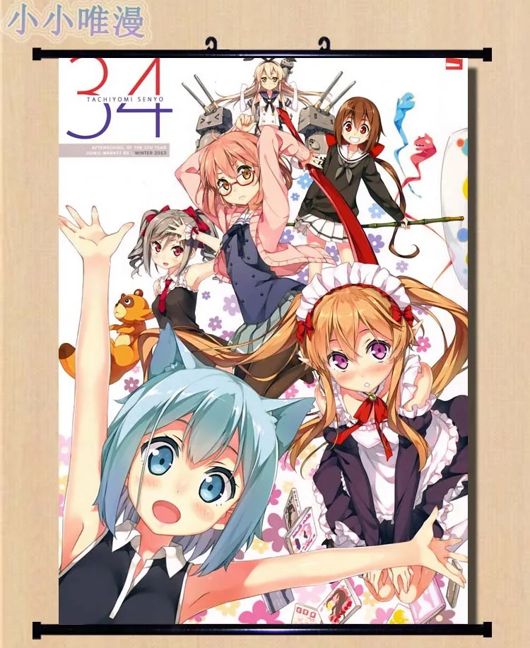 Япония Аниме Kyokai no Kanata за гранью Мирай Курияма & Nase Mitsuki домашний Декор стены
