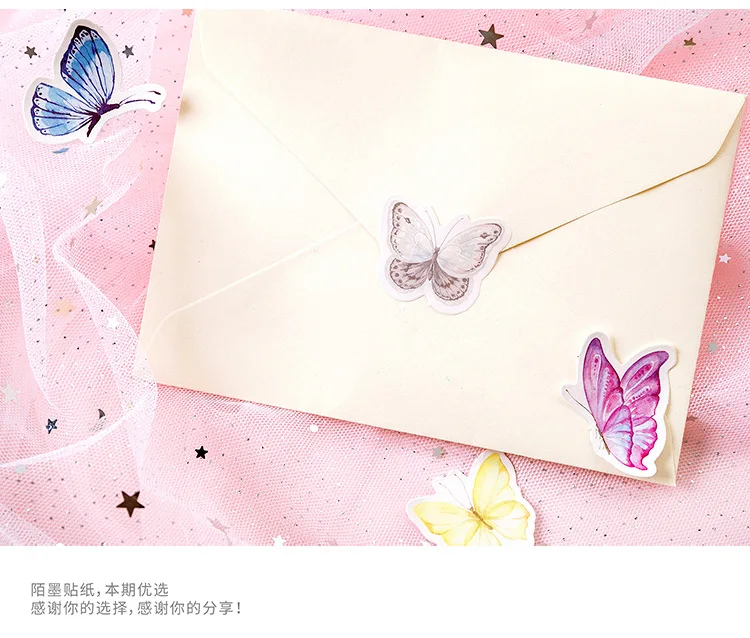 Kawaii Butterfly Garden Bullet Journal декоративные наклейки Набор для скрапбукинга палочка этикетка канцелярские наклейки для дневника, альбома
