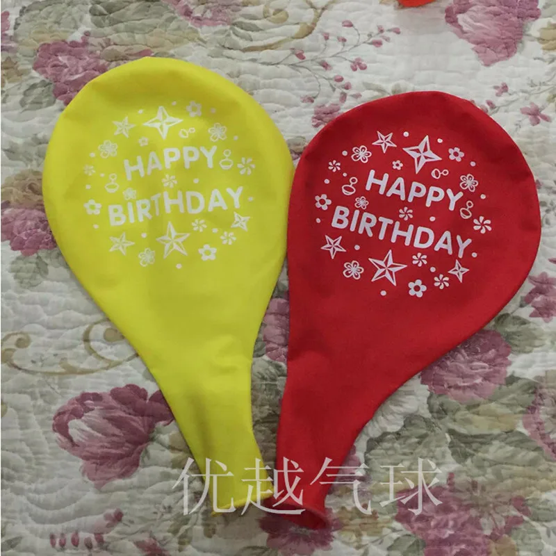 10 шт./лот 27 дюймовые большие шары новые с украшением на день рождения детские