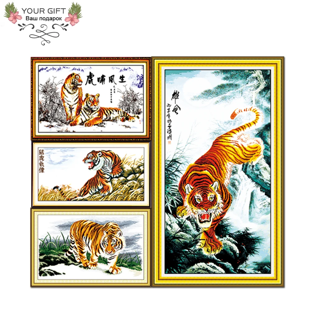 Joy Sunday D010D019D037D038 Бесплатная доставка домашний декор Тигры Хоул Кинг грандиозные и