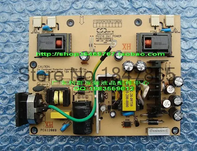 226 dm 227 237 am трехцветные M2016A HYC 228 em 221 е . м панель|Прочие электронные компоненты| |