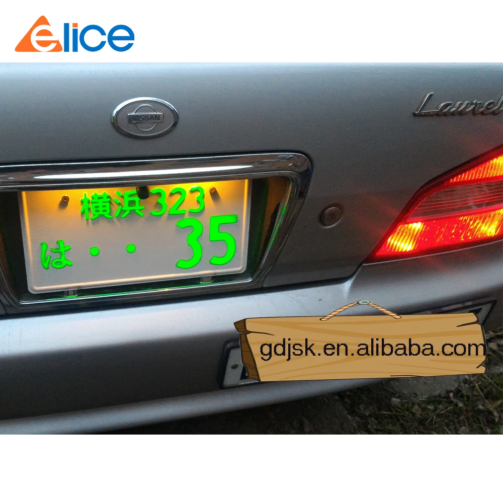 

2017 hot! Elice 2pcs/pair LED security sensor license plate with 308mm*152mm*8mm size for japan car with 12v-24v inverter