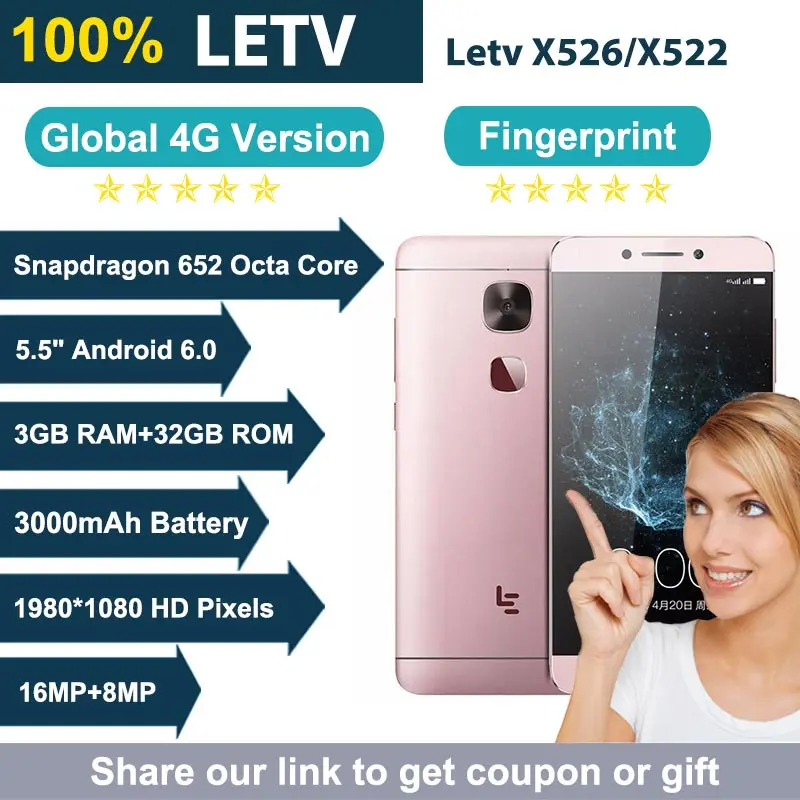 Letv LeEco Le S3 X522 Le2 X526 3 ГБ 32 ГБ/64 Встроенная память 5 FHD Восьмиядерный Snapdragon 652 Android 6 0