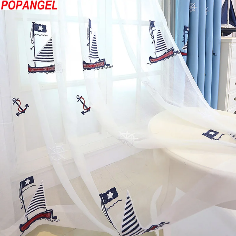 Popangel прямые продажи с фабрики модные синие шторы вышивкой и рисунком для детей