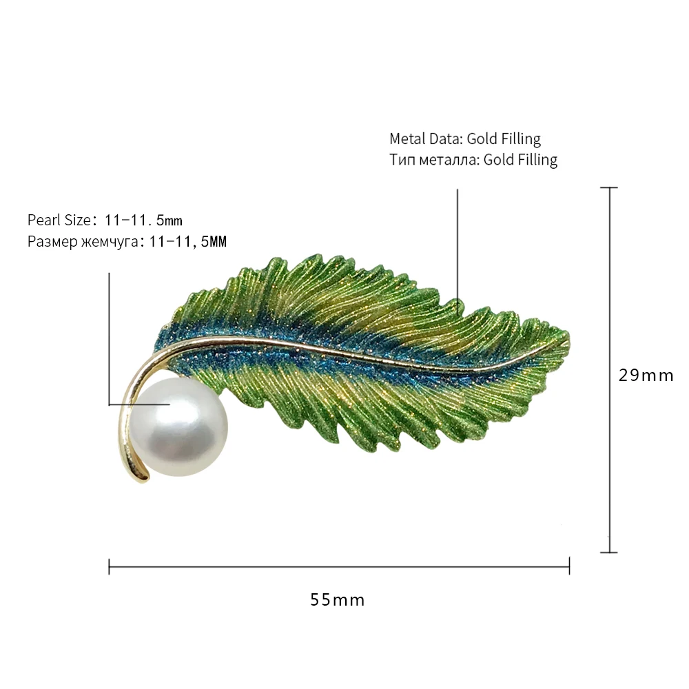 Nobuer Trendy Feather Type Brooches For Women With Real Pearls Brooch Alloy Materials Badges As Fashion Gifts | Украшения и