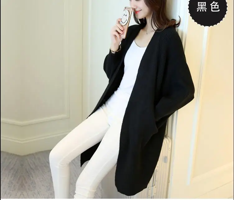 New women's sweater Cardigan top model long sleeve blouse loose Bat overcoat Solid color female coat |