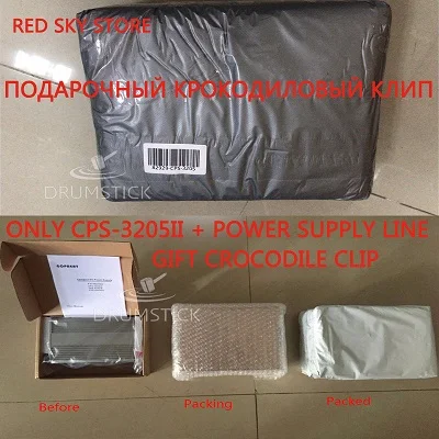 CPS-3205II Only CPS-3205 0-30V-32V Регулируемый DC импульсный источник питания 5A 160W SMPS переключаемый AC 110V(95 V-132 V)/220 V(198 V-264 V - Цвет: CPS-3205II Only