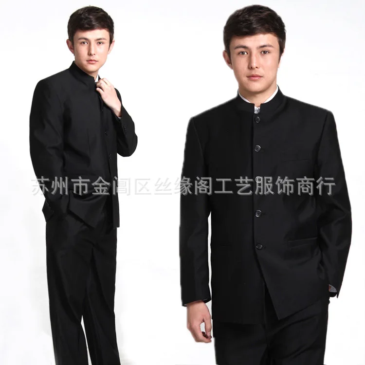 Комплект из 2 предметов: пиджак + брюки китайская туника костюмы мужской черный