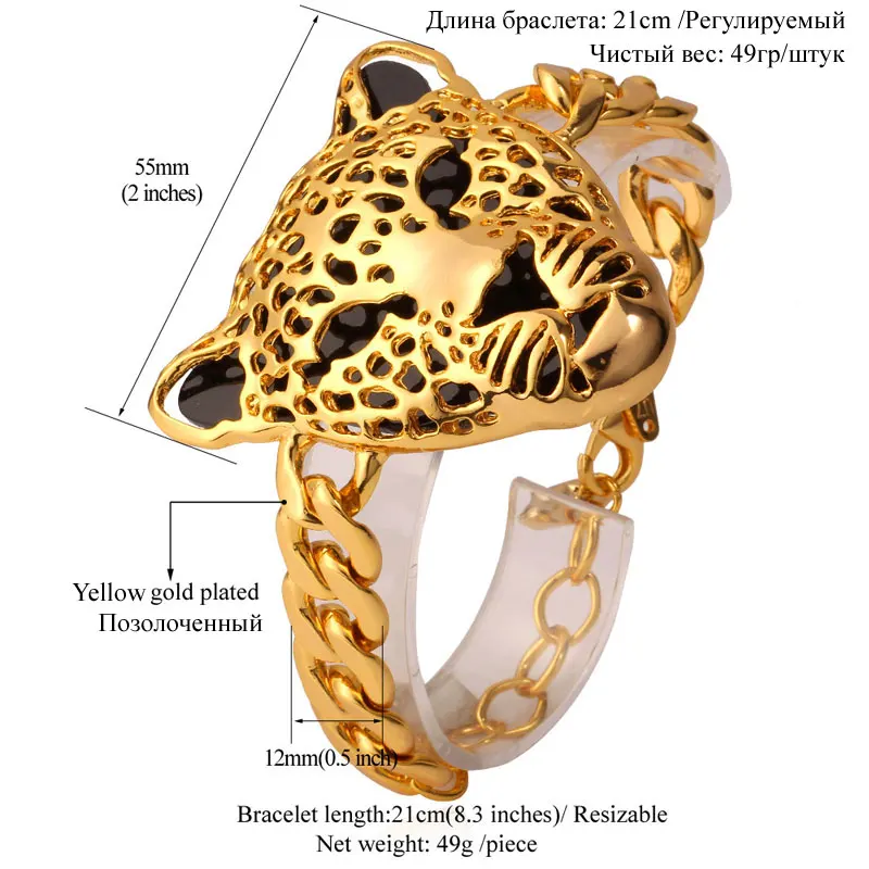 U7 Большой Львиная Голова Браслет Для Женщин /Мужчин Африканские Животное