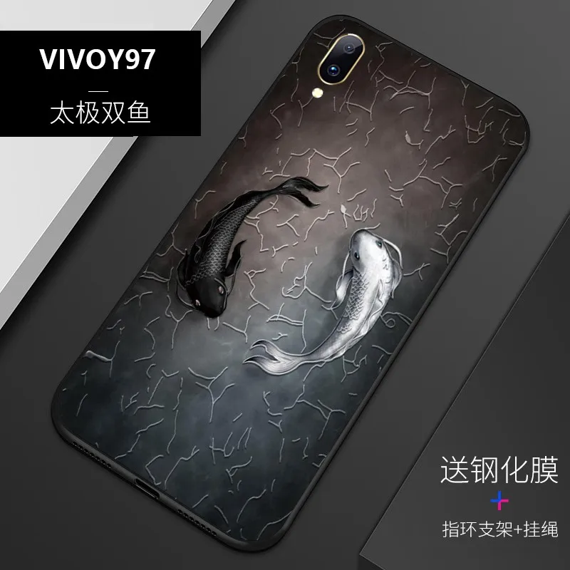 Рельефный Винтажный чехол в китайском и японском стиле для vivo y97 с изображением