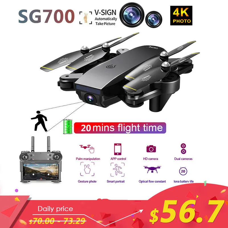 SG700 обновленный складной Радиоуправляемый Дрон 4K Профессиональный wifi FPV двойная камера Дрон режим слежения управление приложением Квадрокоптер для подарка игрушка Дрон