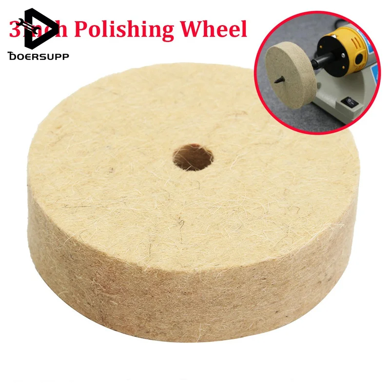 Полировальный круг для полировки Круглый полировальный войлочной шерсти 3 дюйма