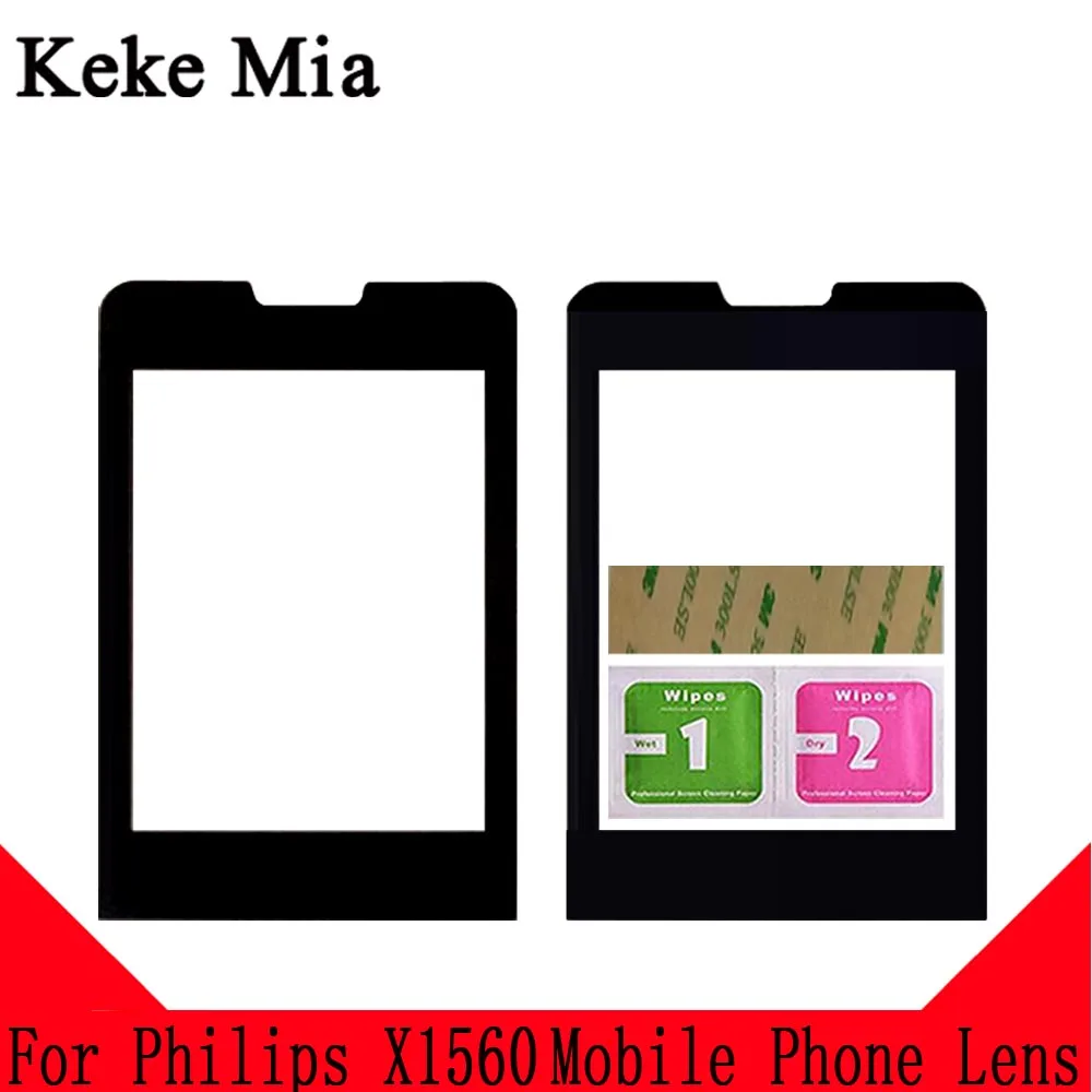 Keke Миа передний стеклянный объектив для Philips Xenium Philips E560 E570 X513 X1560 X5500 X623 не сенсорный экран