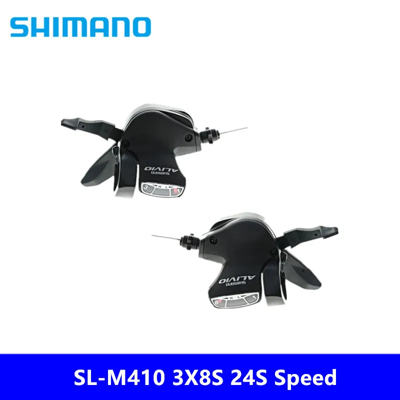 SHIMANO ALIVIO SL M410 3X8S 24S рычаг переключения скоростей триггер левая и правая пара с