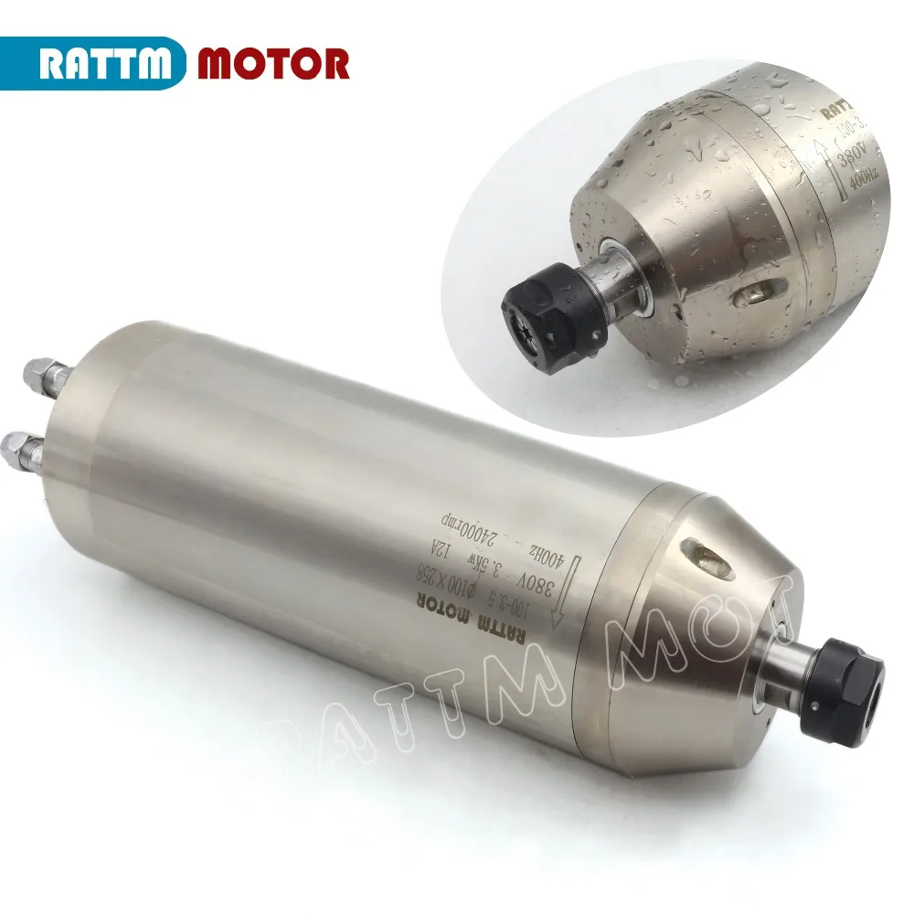 CNC 3.5kw 380V водонепроницаемый Резной Металлический мотор шпинделя с водяным охлаждением L258mm ER20 24000rmp 12A 4 шт. подшипники для фрезерного станка с ЧПУ