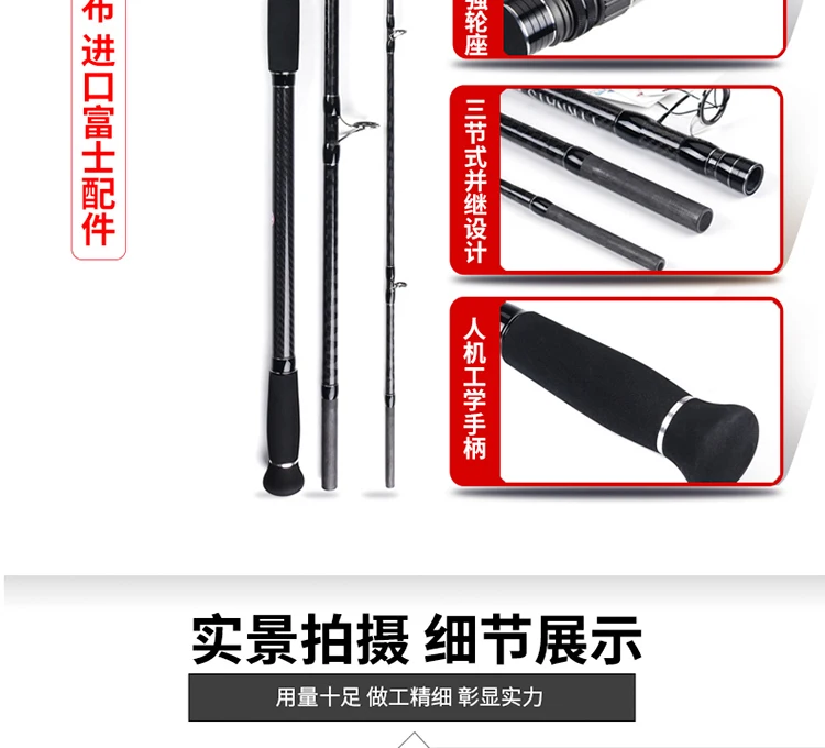 MAD MOUSE full fuji части Рок Удочка 3 м/3,3 м 120# shore jig rod popping rod 3 секции Grouper rod Морская Лодка rod