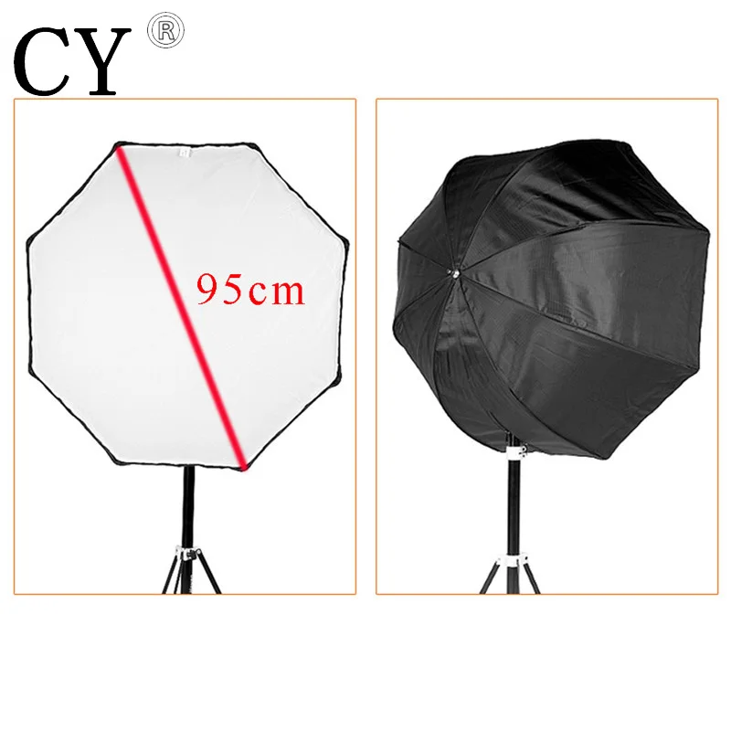 Фотостудия 95 см софтбокс в виде ВОСЬМИУГОЛЬНОГО зонта рассеивающий отражатель