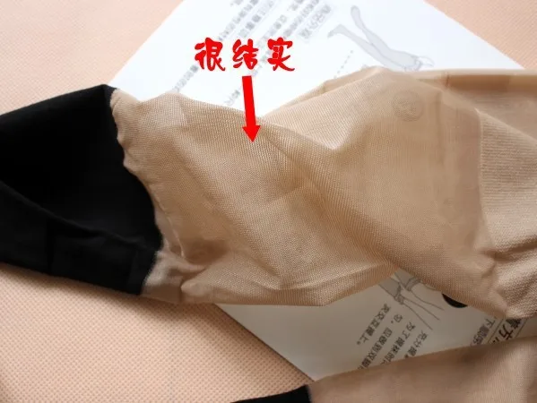 Женские сексуальные колготки для фитнеса Новинка осени 2019 тонкие высокие