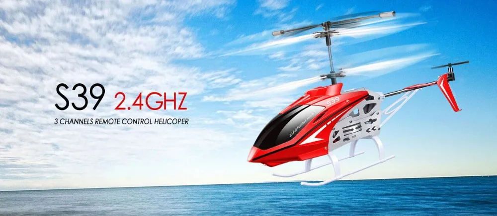 SYMA S39 2 4G 3-канальный RC гироскоп модель вертолета с дистанционным управлением