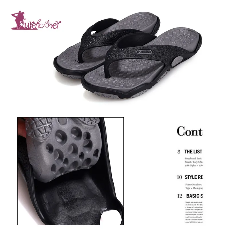 Шлепанцы Lurehooker мужские для душа сандалии пляжа и отдыха на открытом воздухе