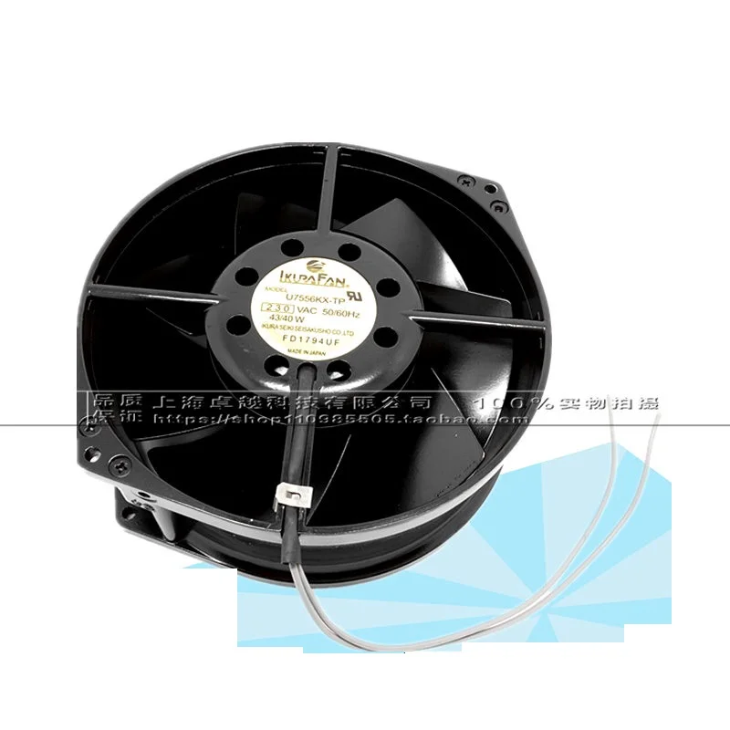 U7556KX-TP новый оригинальный 230В 172*150*55 вентилятор для высокой температуры