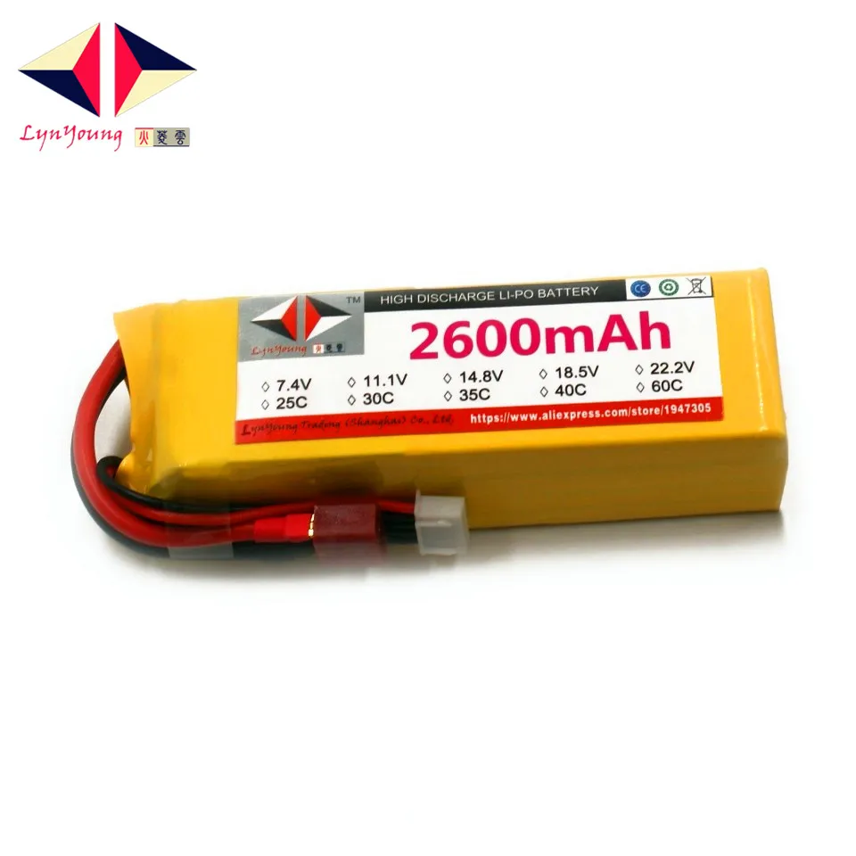 HX Lipo батарея 5S 18 5 V 2600mah 40C для радиоуправляемого дрона квадрокоптера вертолета