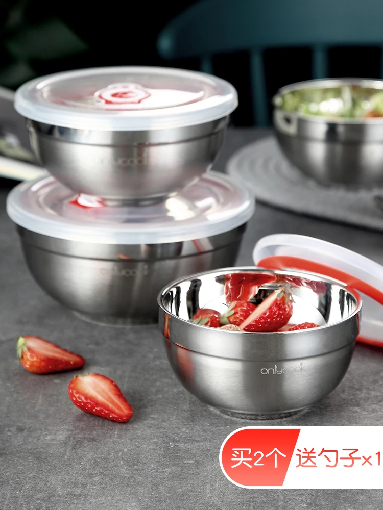 ONLYCOOK 304 миска из нержавеющей стали Ramen маленькая для супа купить 2 получить 1