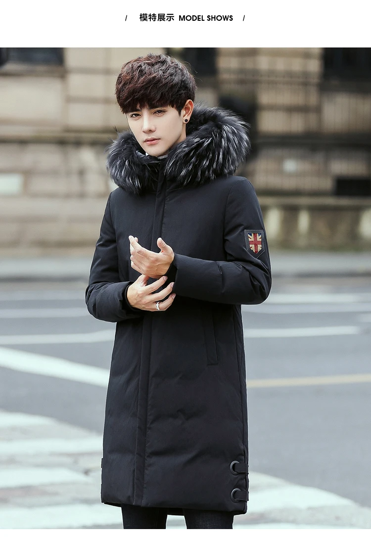 Batmo 2018 новая зимняя сохраняющая тепло белый утиный пух черный с капюшоном Длинная