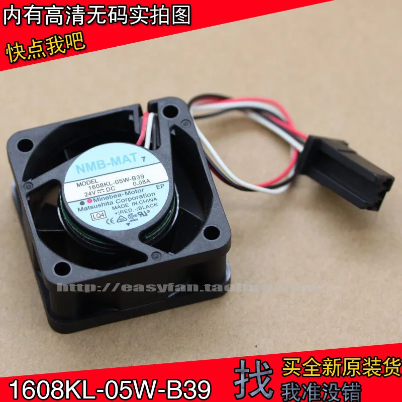 Nmb-mat Minebea 1608kl05w-b39 4020 24v 0.08a para Fanuc Ventilador de Refrigeração Novo