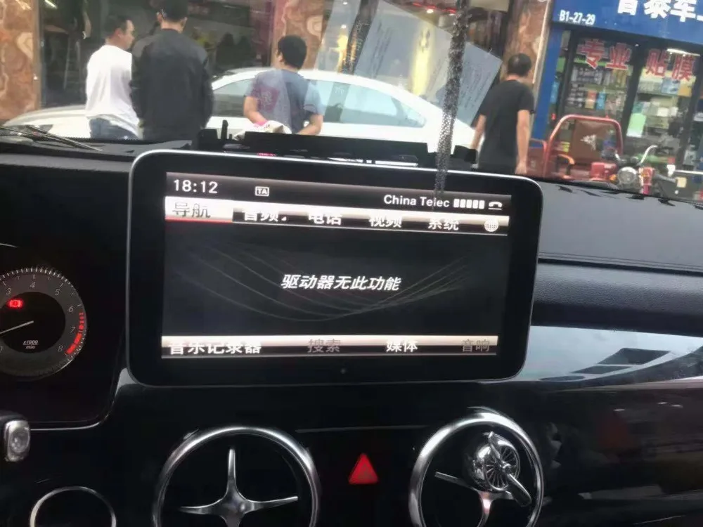 MERRYWAY для GLK NTG4.5 2013- 9,3" Android DVD Мультимедиа gps 4G wifi навигация плеер приборной панели радио