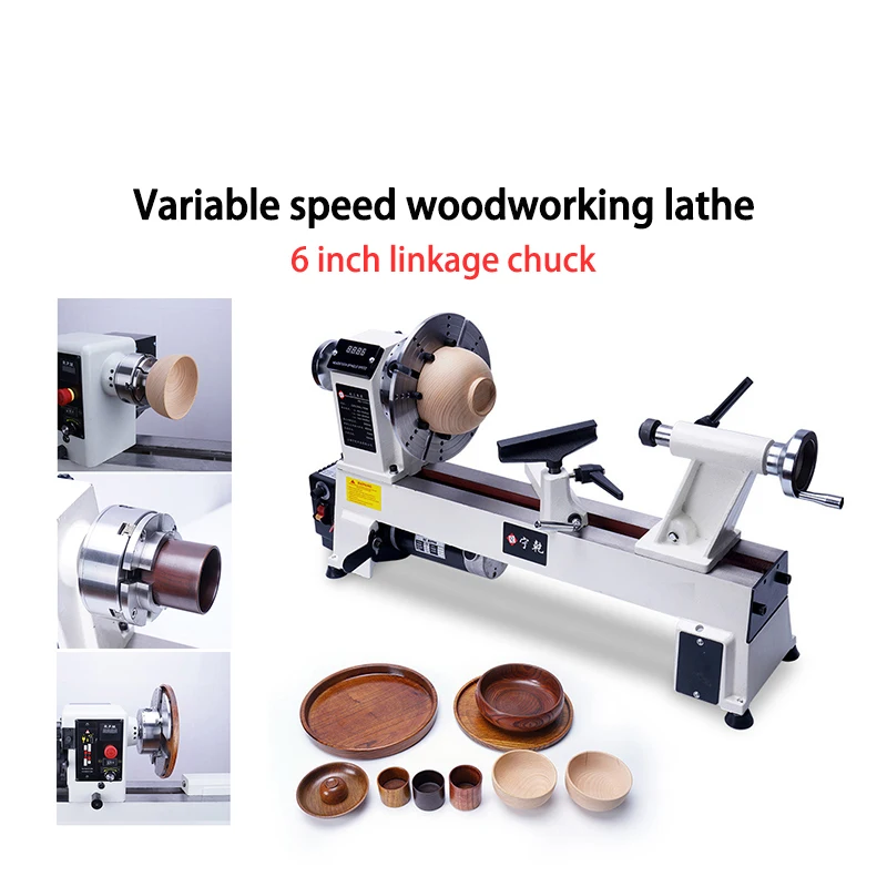 

750W woodworking digital display lathe 220V 6 inch chuck variable speed mini tool woodworking