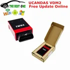 2017 новейший V3.9 Wifi UCANDAS VDM2 полный системы автоматический диагностический сканер для Windows Android VDM II такой же, как UCANDAS VDM Бесплатная доставка