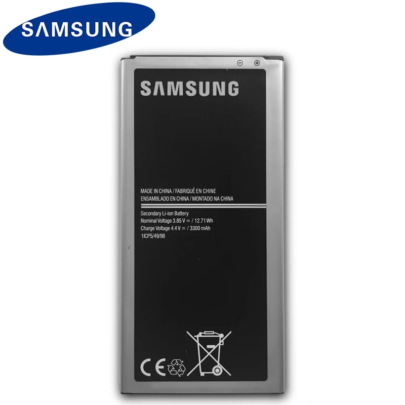 Сменный аккумулятор для телефона SAMSUNG 3300 мАч Samsung GALAXY J7 2016 версия J7108 J710F J710K J710H EB