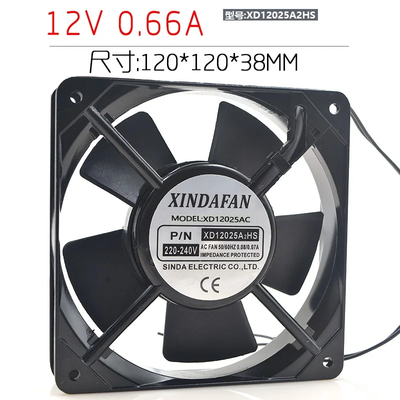 Новый оригинальный вентилятор охлаждения XD12025A2HS 12 см 220 В 12025 AC алюминиевая рама| |