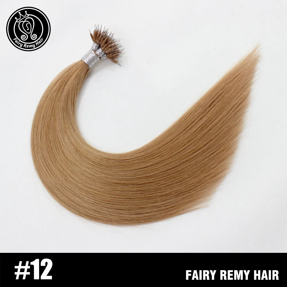 #12 Фея remy волосы 0,8 г/локон 18 дюймов Remy микро бусины человеческие волосы для наращивания Европейский темно-коричневый блонд пианино нано-Кольца для волос 50 шт - Цвет: #12