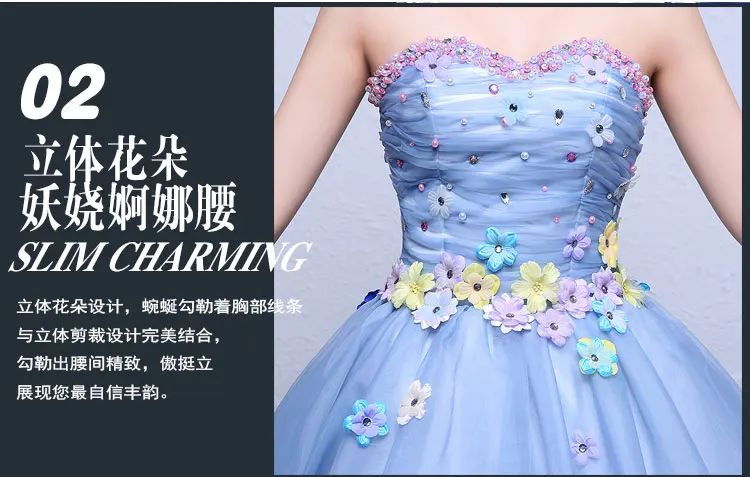 Новое милое голубое праздничное платье с цветами Vestidos De 15 Anos плюс размер пышное платье для балла маскарада