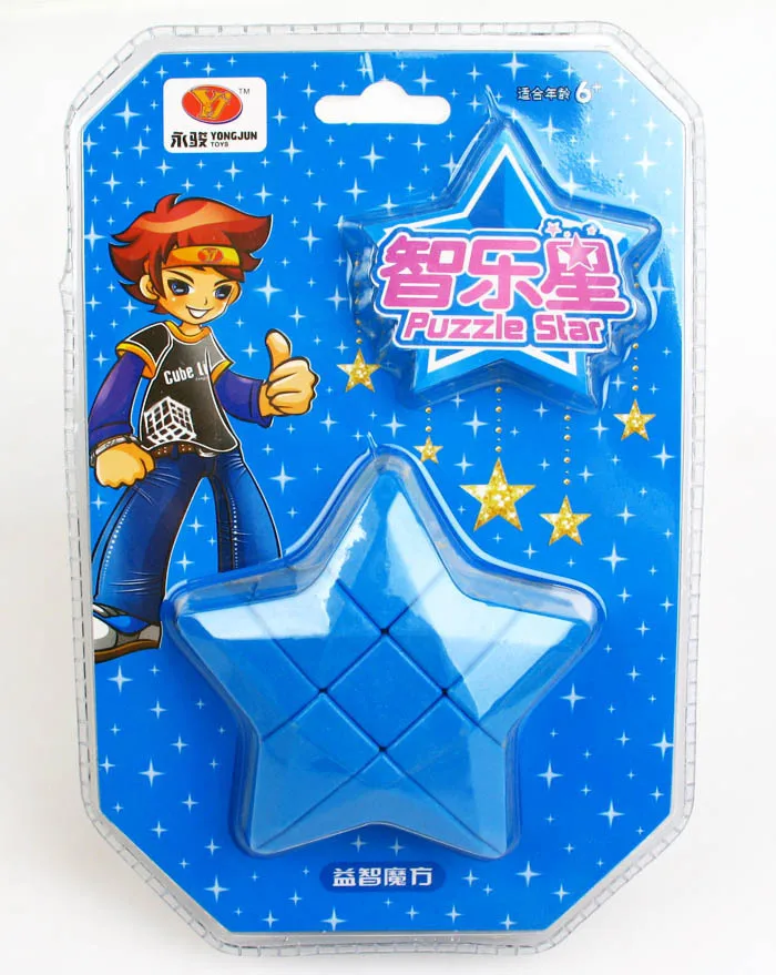 Новый YJ Blue Star shape 3x3 Speed cube 3x3x3 Magic развивающая игрушка специальные подарки для