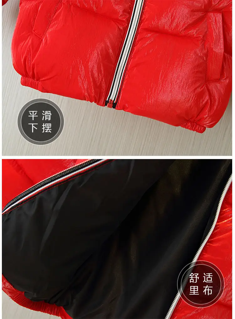 Girls Winter Down Jacket Boys Outwear Coats Parkas Childrens Warm Jacket Girl Winter Jacket Hooded Coat for Russian Winter