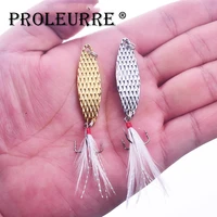 proleurre 7g 10g 15g metal spinner spoon fishing lure hard baits sequins noise paillette with feather treble hook fishing tackle