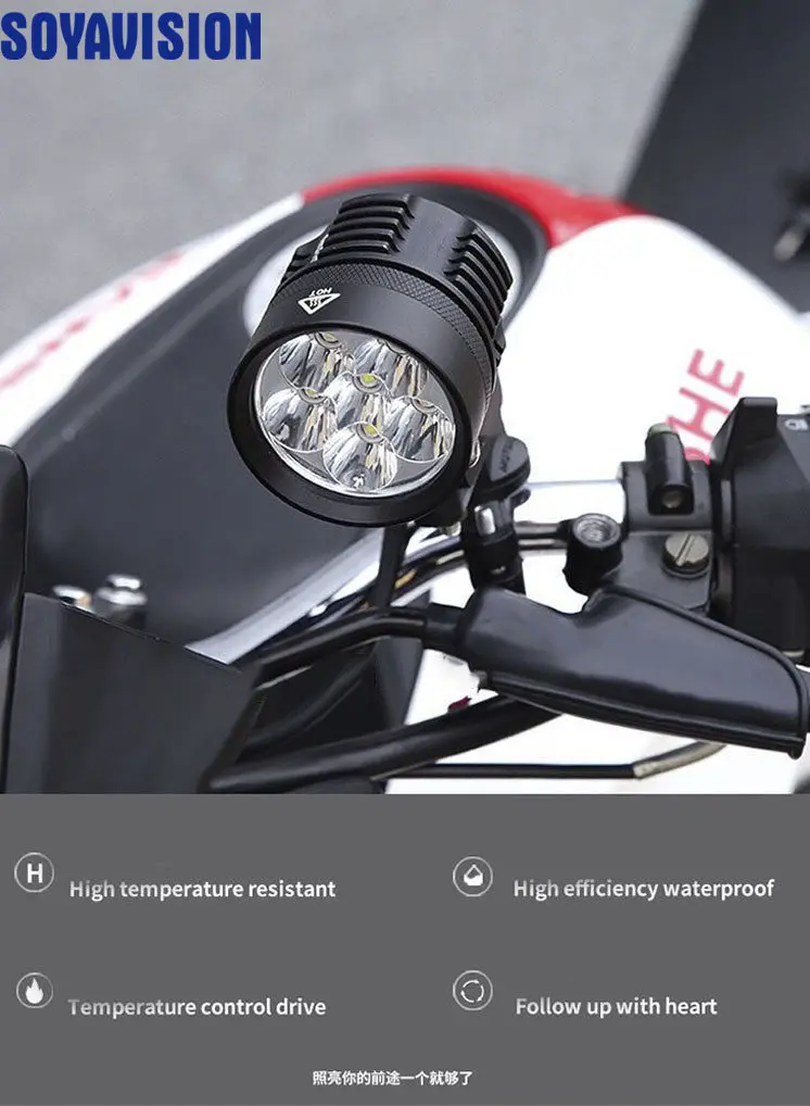 2 светодиодные стробоскопические мотоциклетные лампы H4 для фар наружные